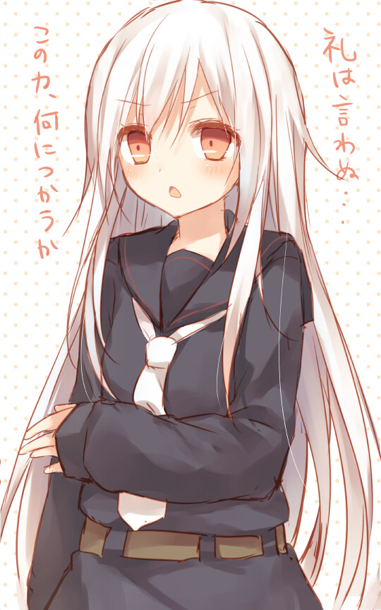 动漫 妹子 长发 水手服 萌 二次元
