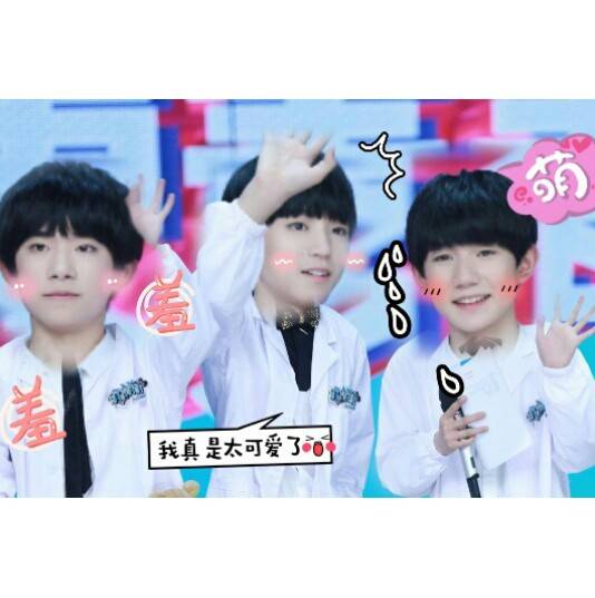 tfboys 大头照