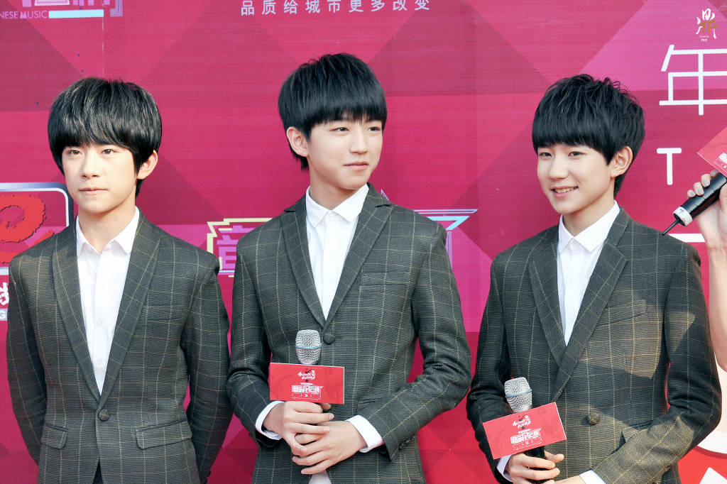 tfboys 三人同行