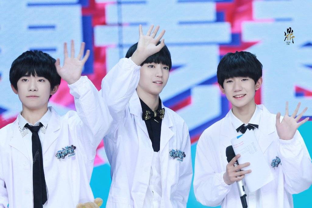 tfboys 三人同行