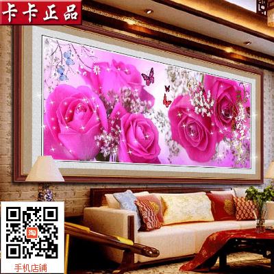 2015新品钻石画 超好看的一款噢 需要的私聊我,或者加qq1105112719
