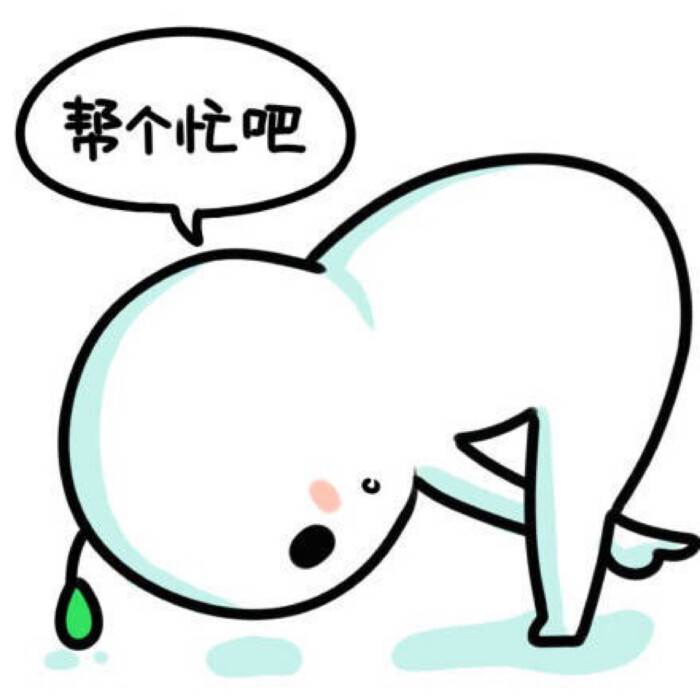 壁纸,情侣头像,表情,萌物