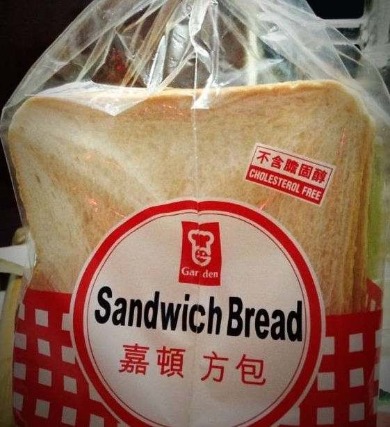 「嘉顿方包」吃着嘉顿面包长大的,有记忆的味道.