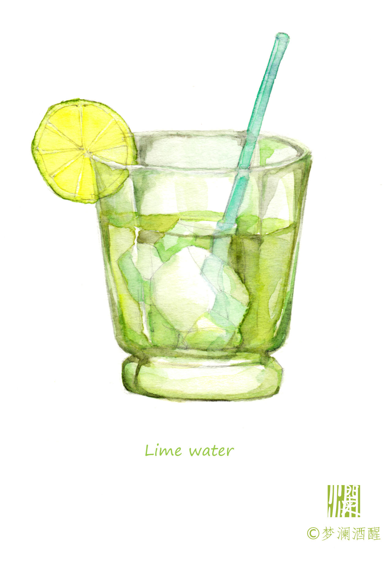 柠檬茶 