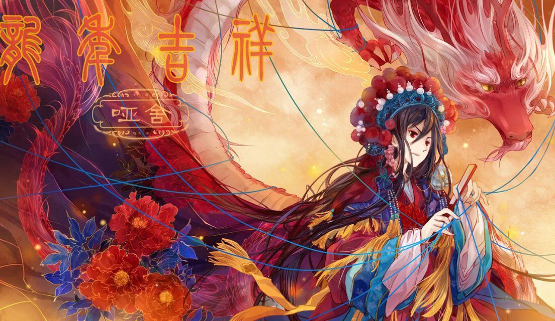善恶并非那么容易区分.一人之善,对他人也可为恶.