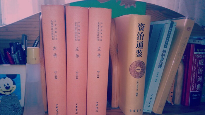 让自己沉淀下来多读点书吧