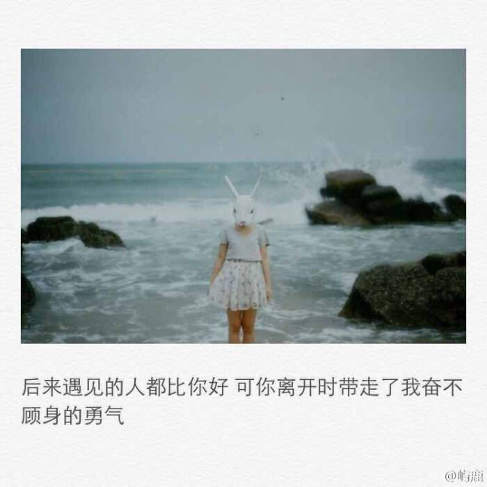 暗恋的心酸