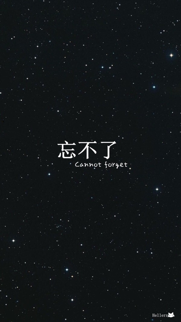 小情歌 