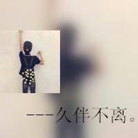 情侣头像他姓赵我心照
