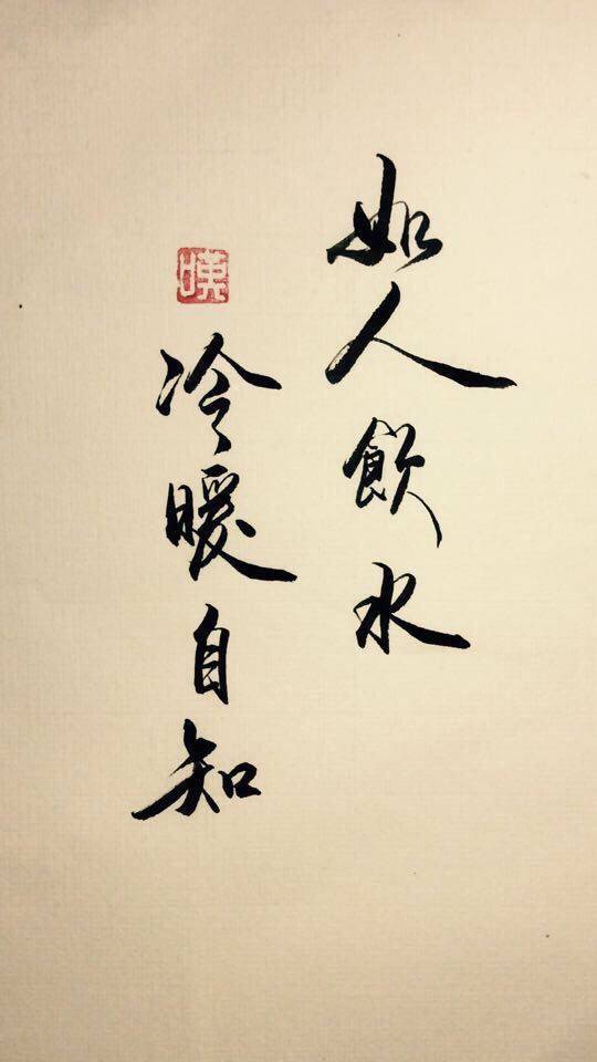 [cp]@古风卷: 古风八字美句《 素材君凉薄 手写:叹书 [心][/cp]