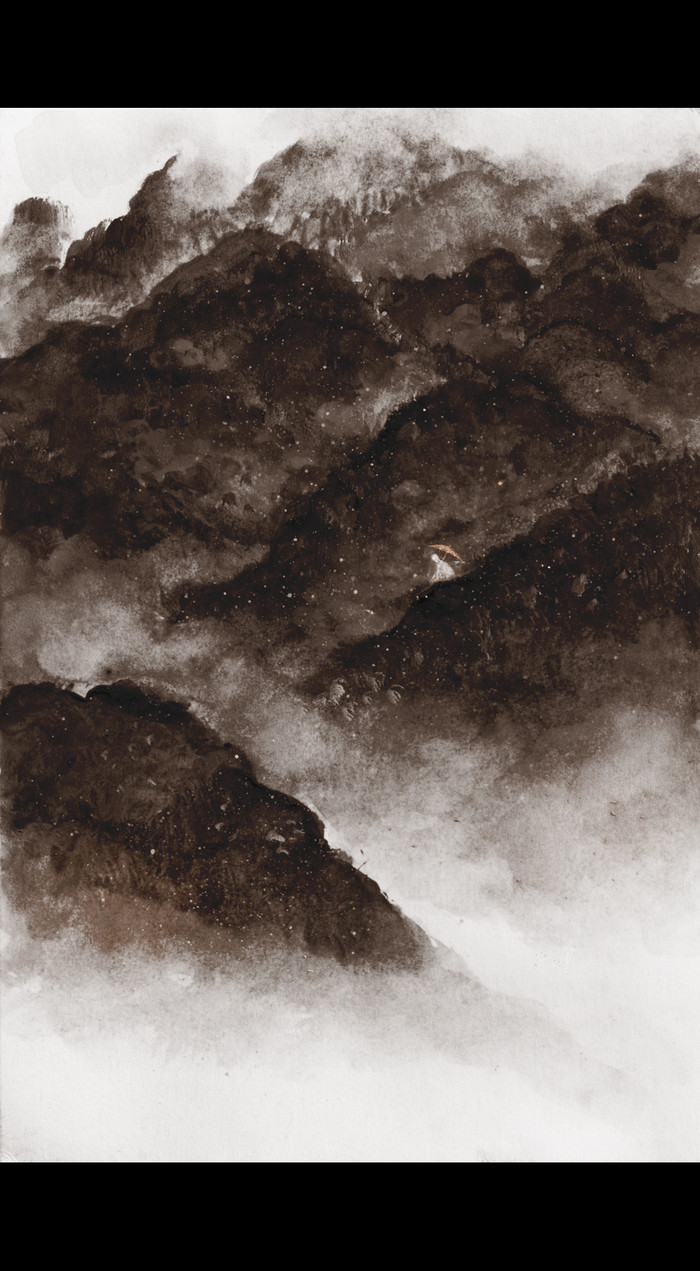 采药--忘川山人
