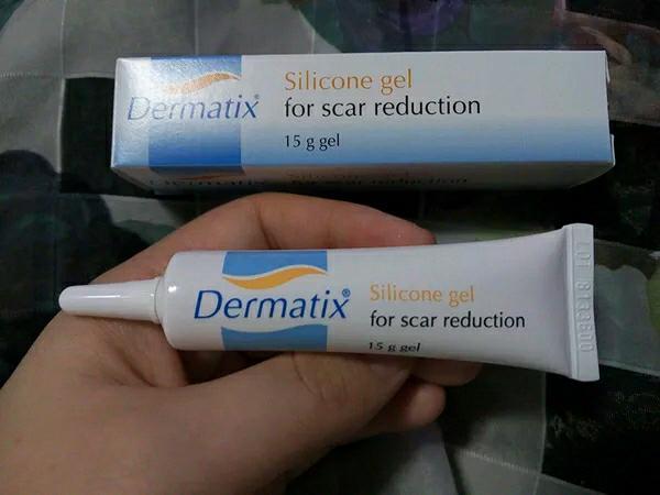 现货 澳洲dermatix舒痕祛疤痕膏 凝胶去疤膏…