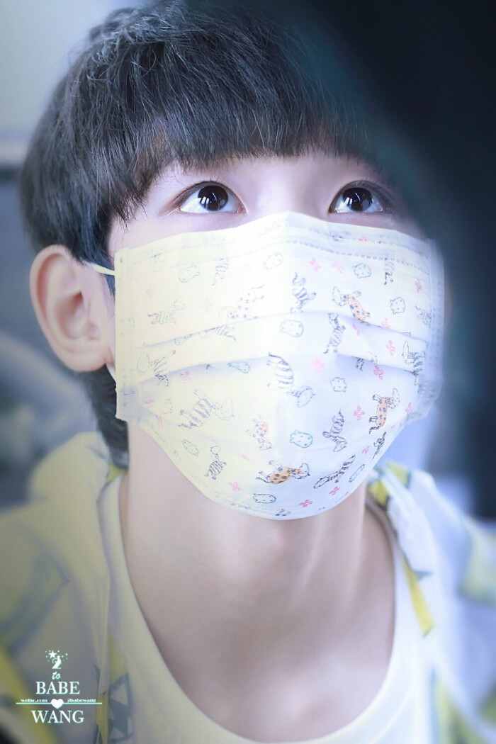 王源tfboys 大眼睛