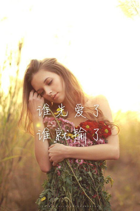 原创壁纸,文字控,句子迷,电影语录,经典台词,情绪,青春,伤感,爱情