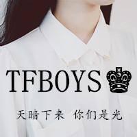 tfboys带字头像