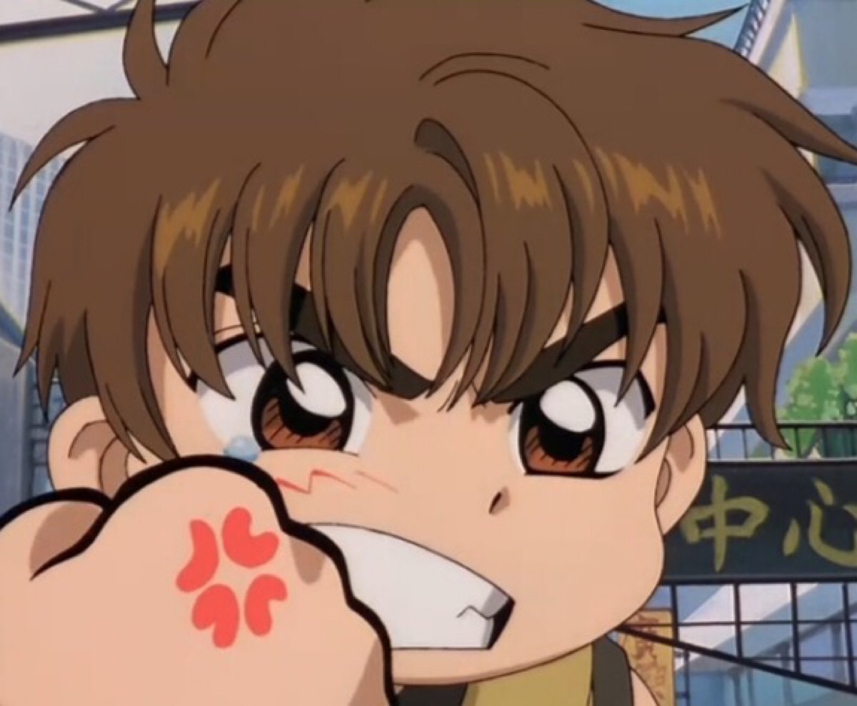 小狼