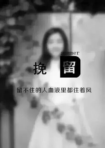 by 我的欧巴他姓吕ii