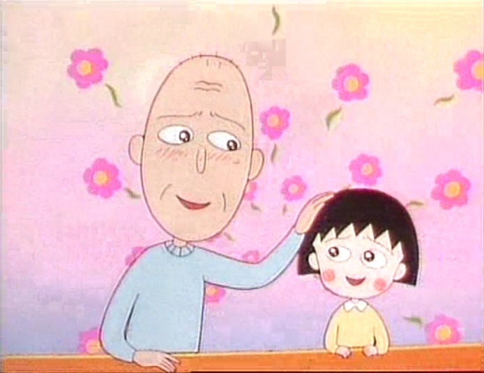 爷爷和小丸子╯ 樱桃小丸子(1990年) (ω)小丸子截图( . )