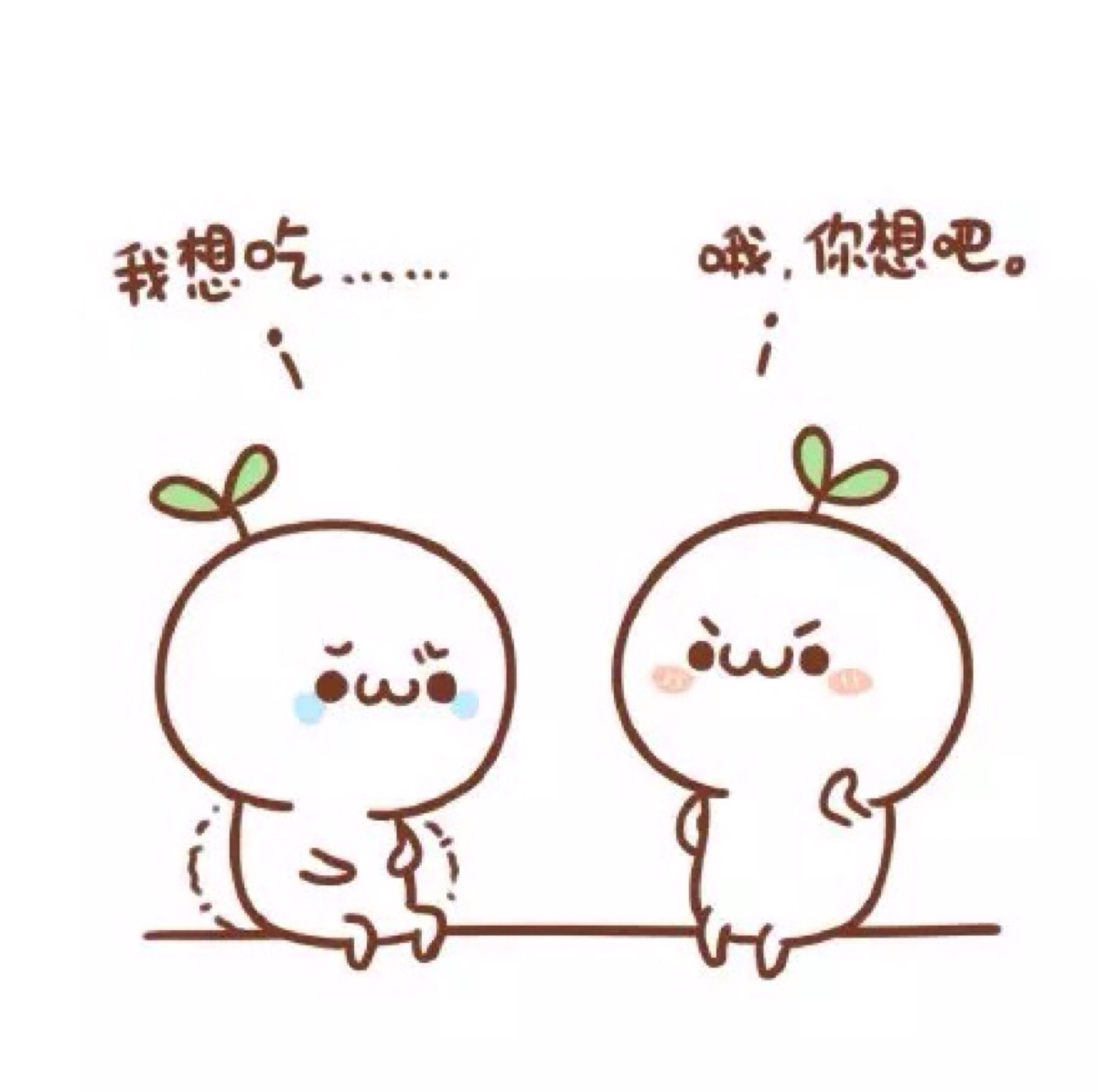 颜文字君 萌萌哒 表情 对话