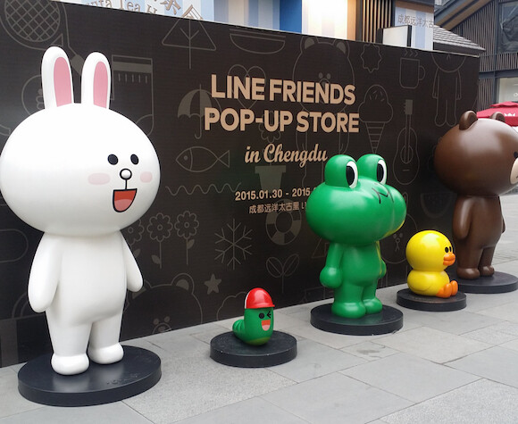 布朗熊#可妮兔#linefriends