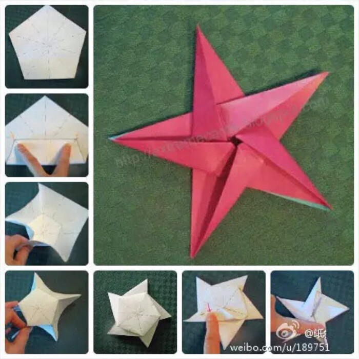 折纸-五角星