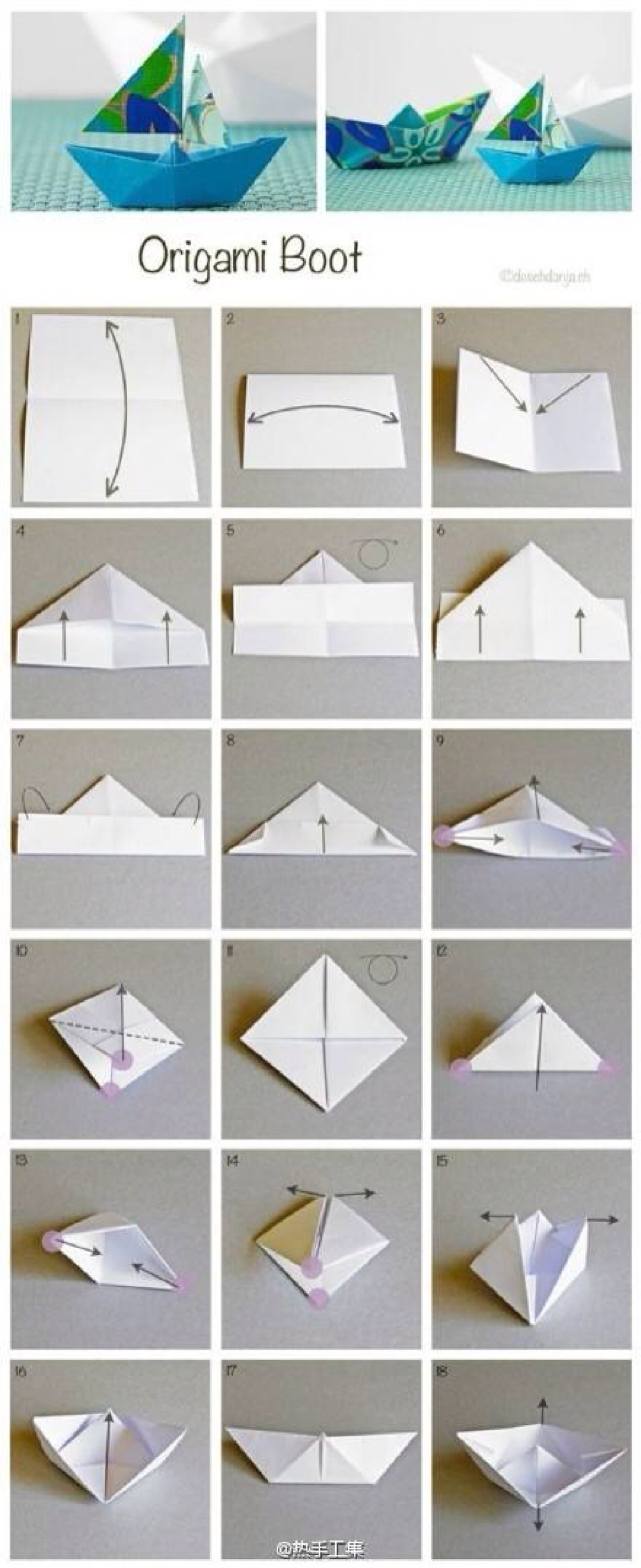小帆船 折纸教程