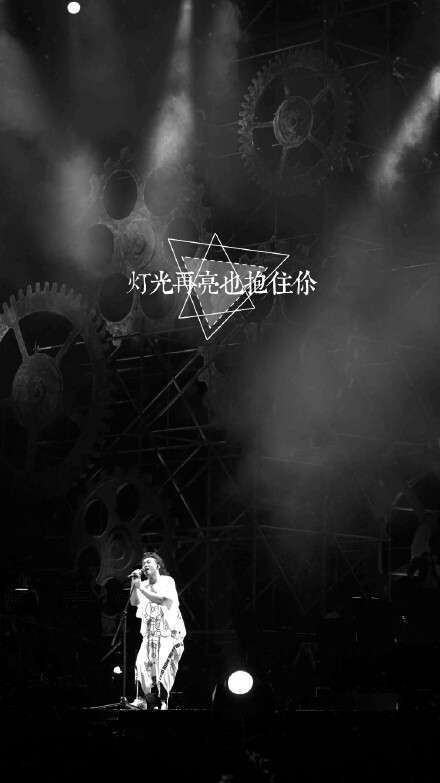 《不要说话》陈奕迅