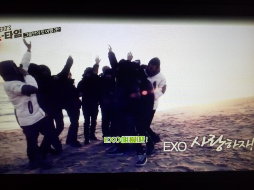 exo"s showtime