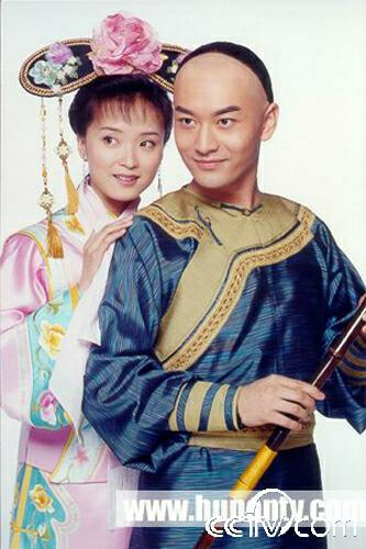 还珠格格