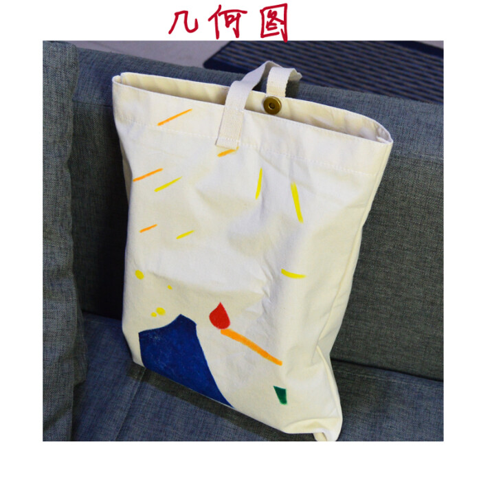 日式原创手绘几何图案帆布环保袋-堆糖,美好生