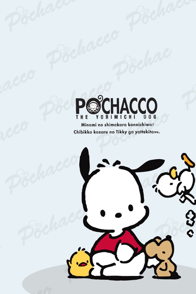 sanrio卡通~pochacco