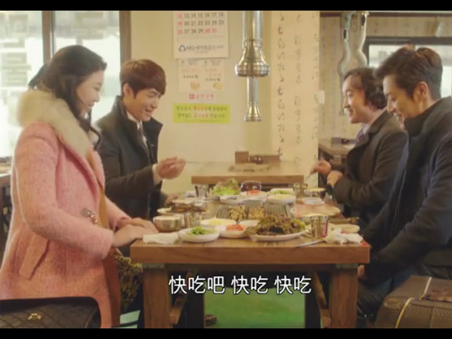 一起用餐吧