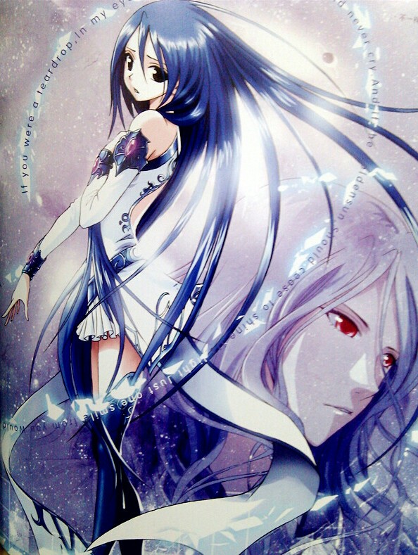 沧月女王 玄月 动漫美少女 知音漫客 偷星九月天