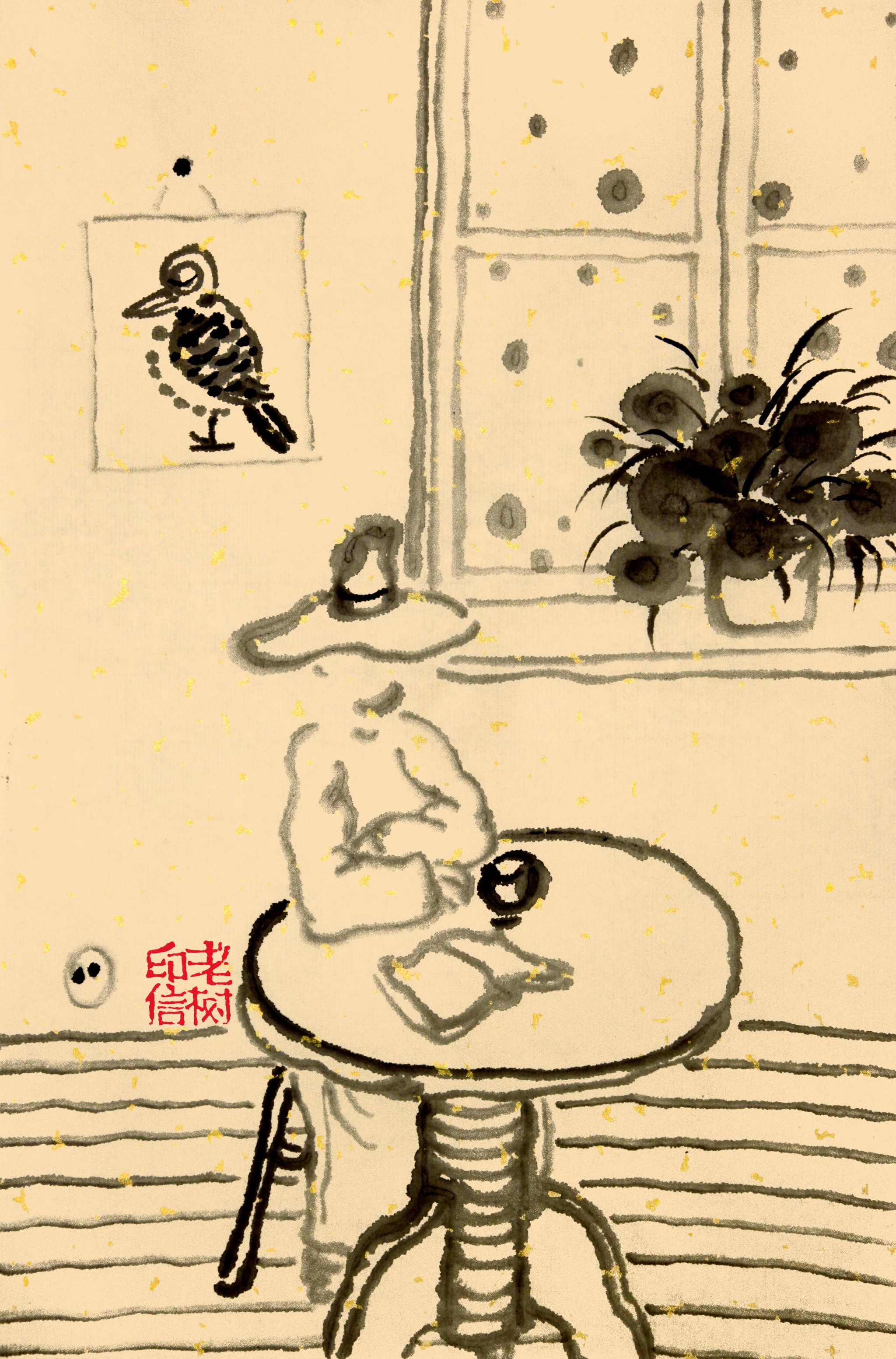 老树画画.忙得晕头转向,心却空空荡荡.