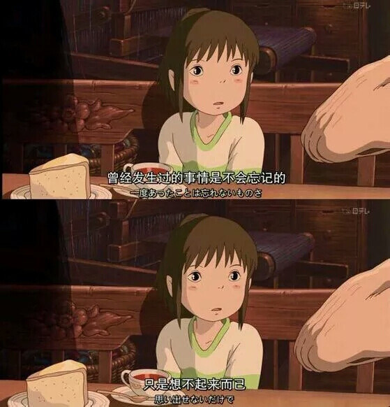 电影截图,说说素材