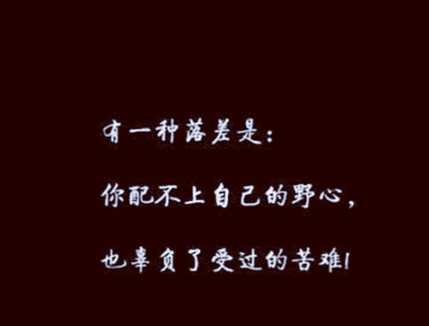 心情不好,不是你的心情,是外物影响了你的脑子,内在表现为闹心,外在