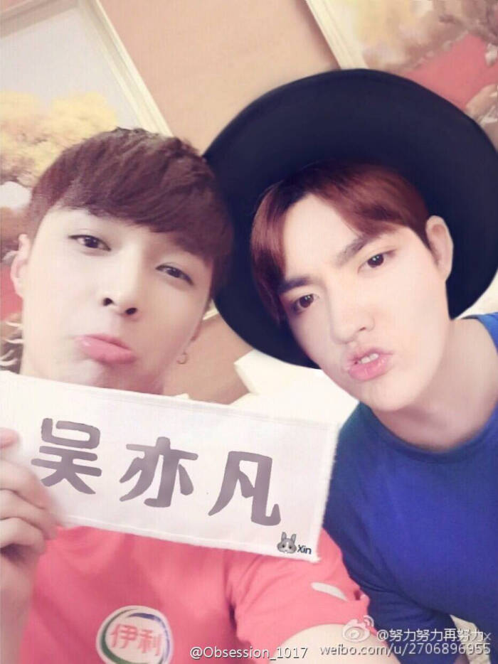 繁星#凡兴#牛兴#吴亦凡#张艺兴#kris#lay#kray#nicewong