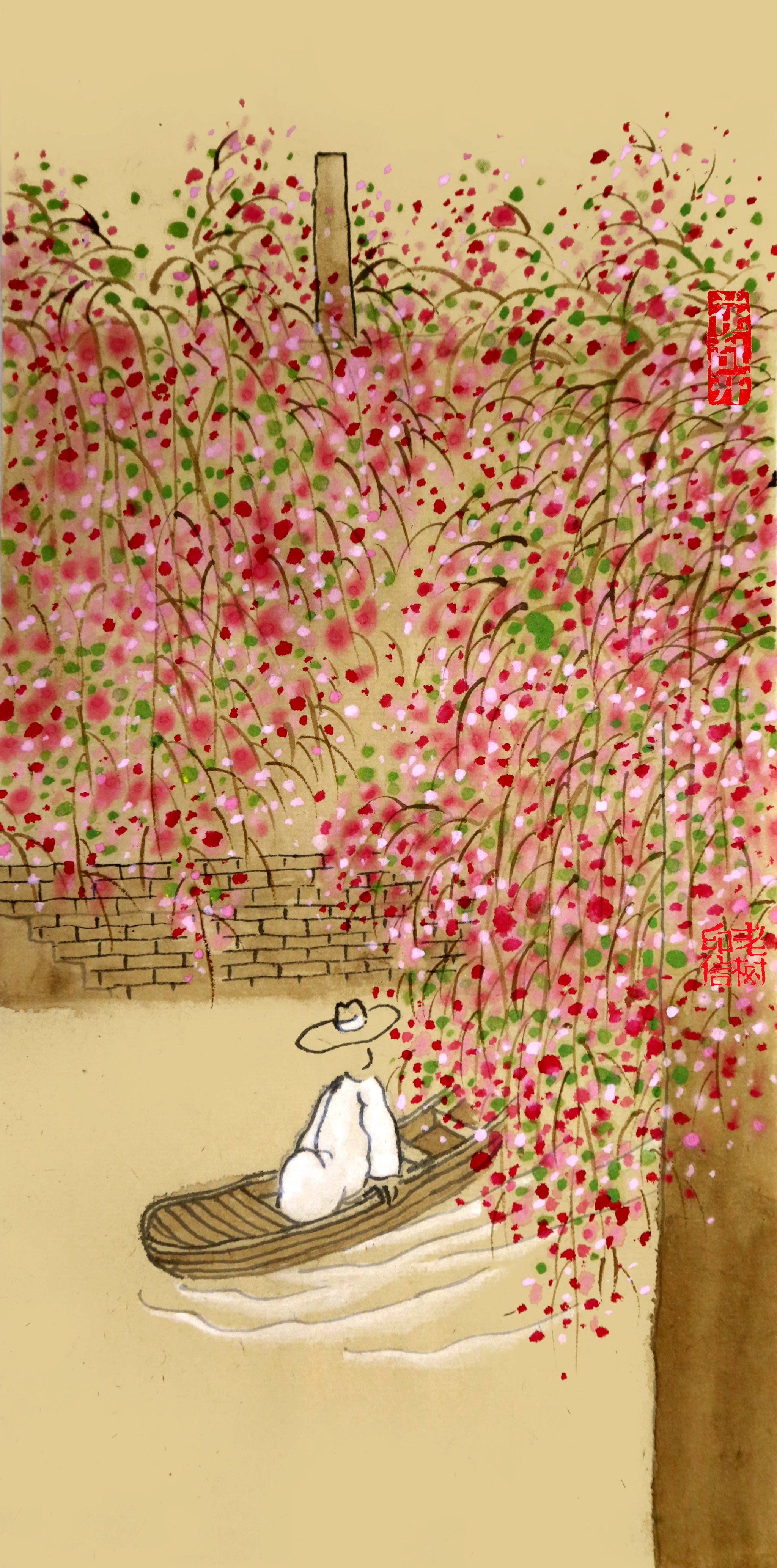 「 老树画画 」.春风吹两岸,乱花覆一溪.贪恋江南好,欣然忘归期.