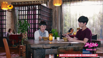 杨洋.胡冰卿.若白,百草