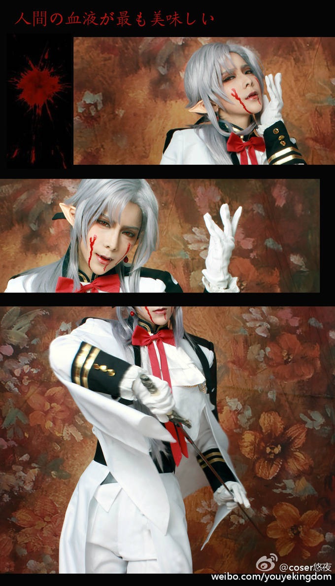 【终结的炽天使】费里德·巴特利【出处:新浪微博 coser:悠夜】