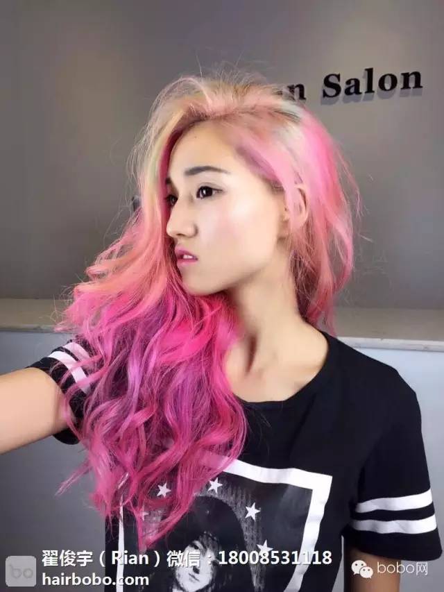 桃红色 