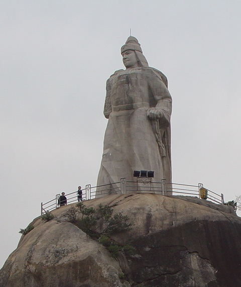 民族英雄郑成功--鼓浪屿