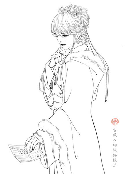 《绘漫画-古风人物线描技法》之诀别~ by:心殇forever