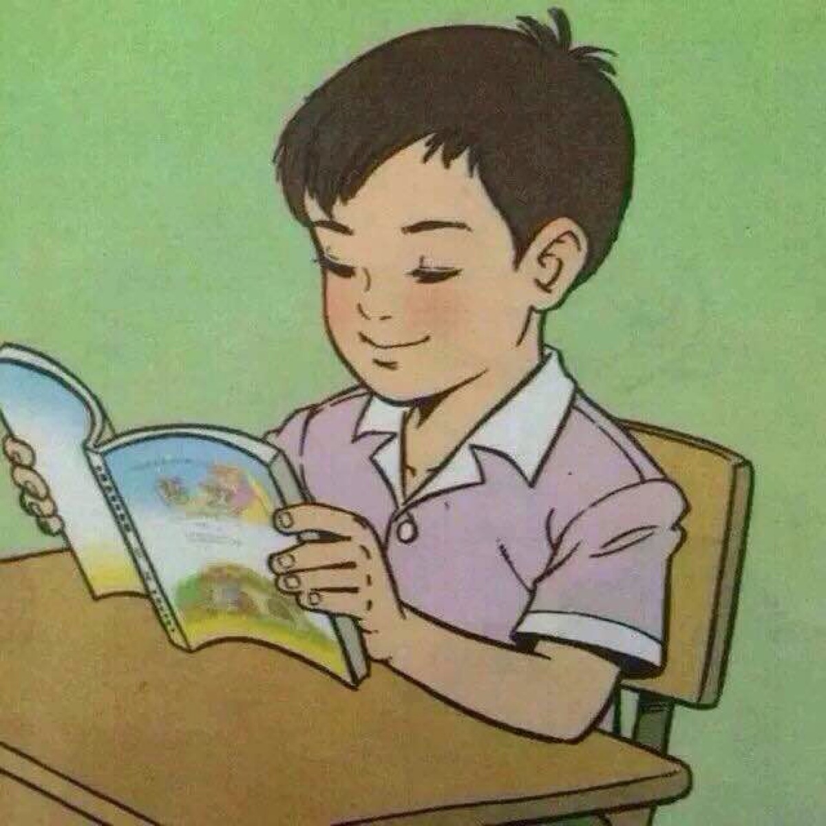 头像_情头 我叫小明