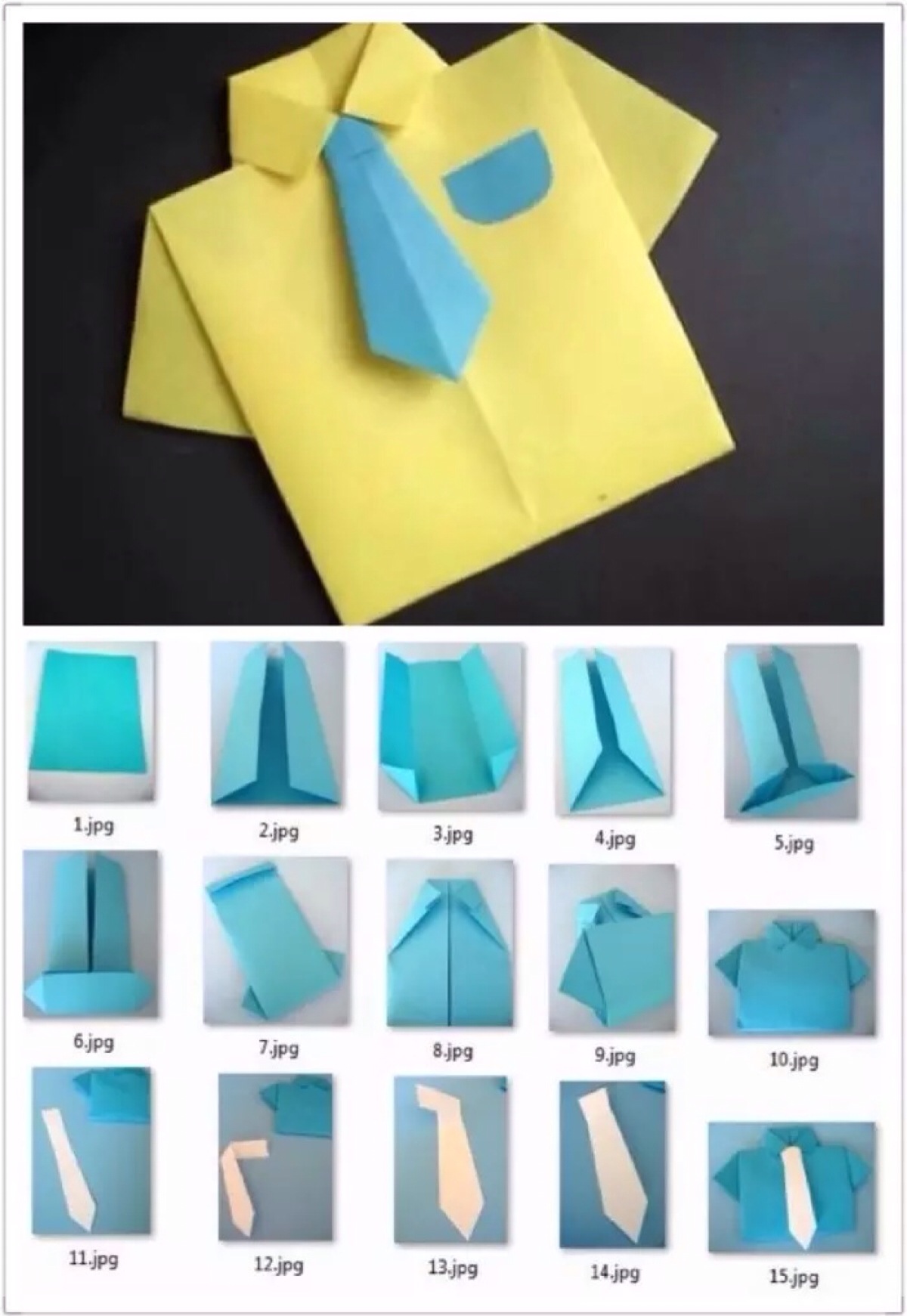 折纸教程 diy 手工 纸艺