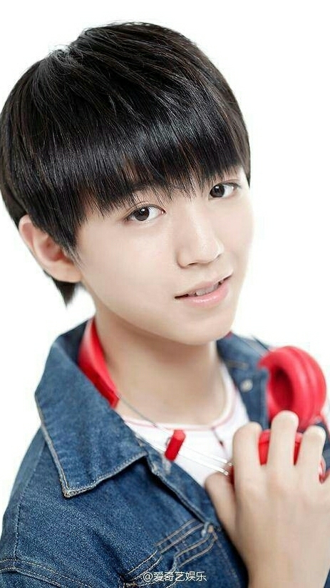 tfboys队长王俊凯 宠爱