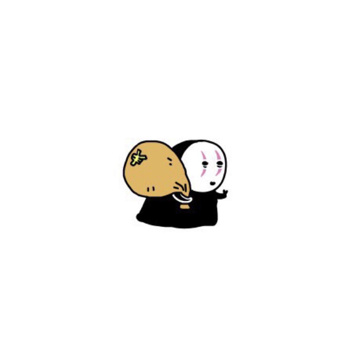 无脸男 头像 闺蜜