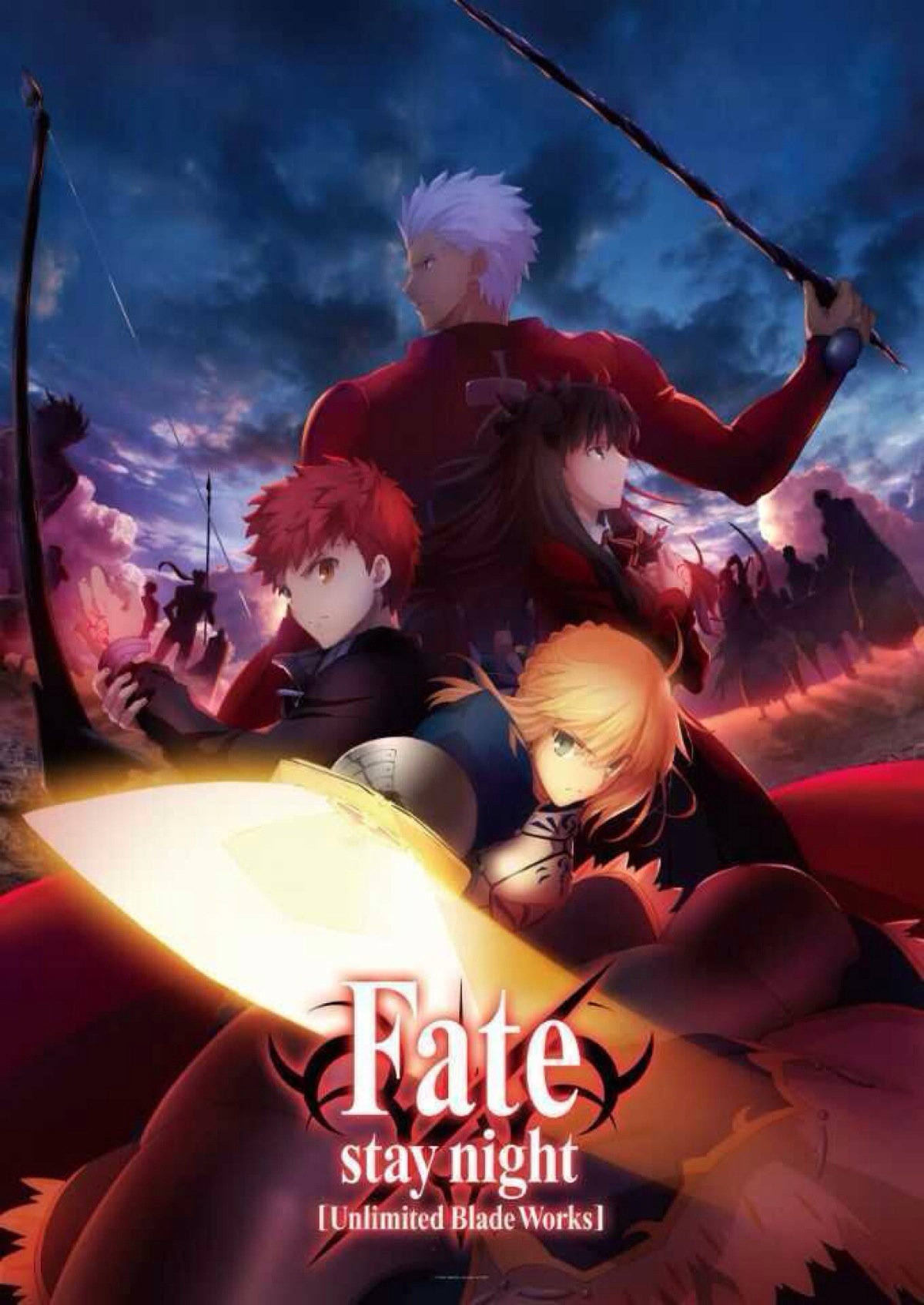 fate stay night