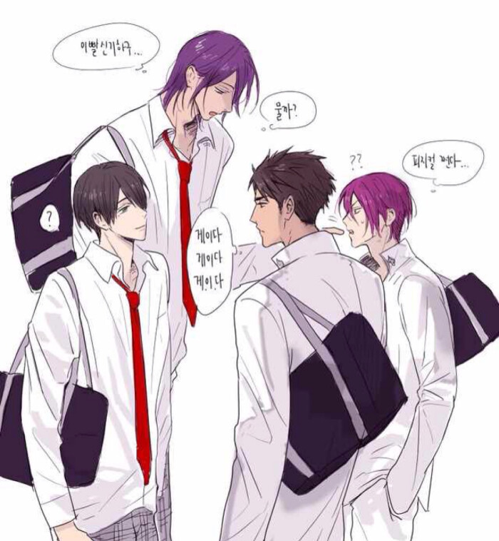 紫原×冰室 宗介×凛
