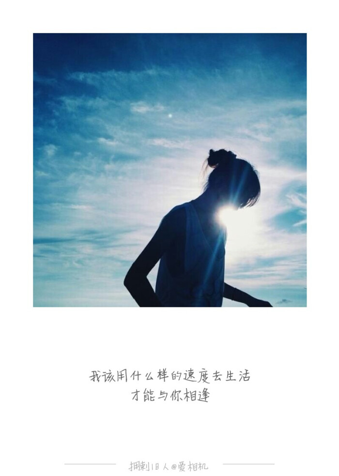 头像 手机壁纸 锁屏壁纸 伤感文字图片